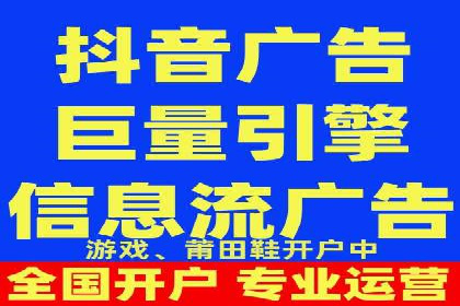 百度包年竞价案例：企业如何提升转化率