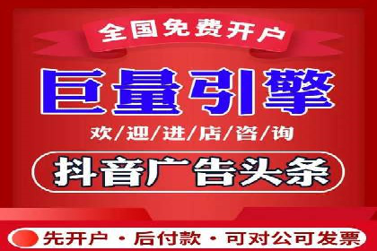 百度竞价优化技巧：实战案例深度剖析